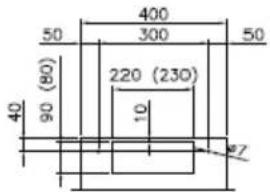 EICO Amt 20 Extern Motor - Nettoyage de la hotte - 2
