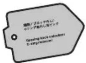 FUJIFILM WPFXF500 - 力×レに装着する前ご浸水テストをする - 2