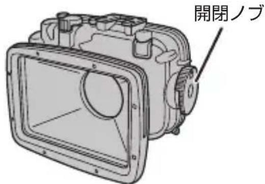 FUJIFILM WPFXF500 - 力×レに装着する前ご浸水テストをする - 1