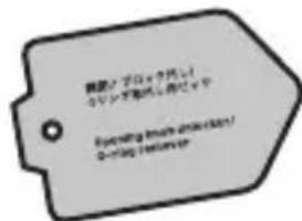 FUJIFILM WPFXF500 - Mitgeliefertes Zubehör - 3