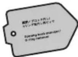 FUJIFILM WPFXF500 - Accessoires inclus - 3