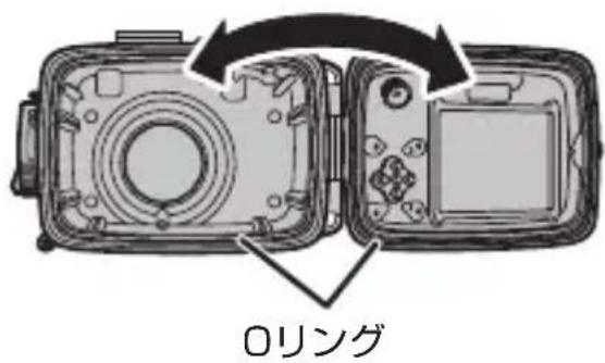 FUJIFILM WPFXF500 - 内部を確認しいたします。 - 1