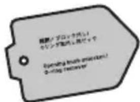 FUJIFILM WPFXF500 - 付属品 - 5