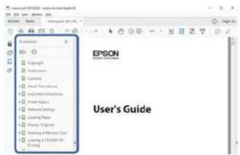 EPSON EpiqVision Flex COW01 - Accéder directement à partir des signets - 1