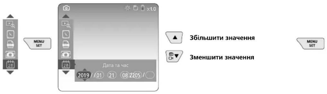 Laserliner VideoInspector 3D - Laserliner - 2