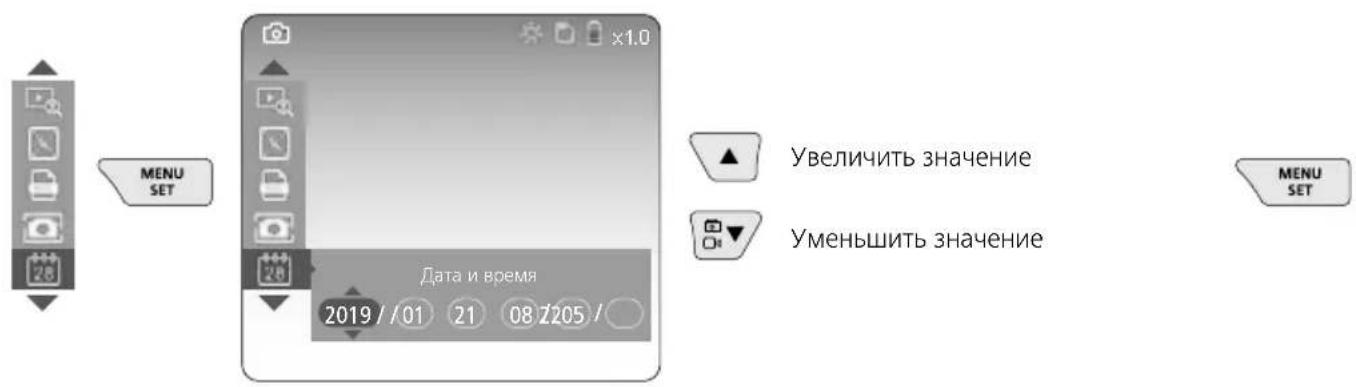 Laserliner VideoInspector 3D - Laserliner - 2