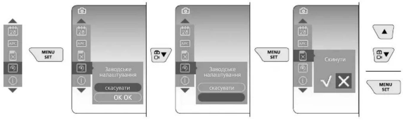 Laserliner VideoInspector 3D - Laserliner - 5