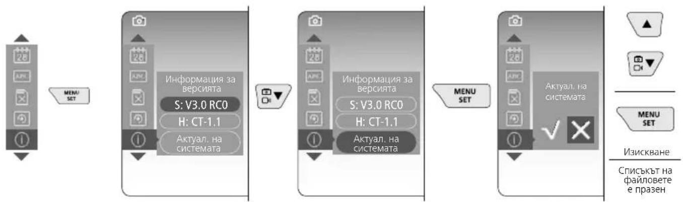 Laserliner VideoInspector 3D - Laserliner - 5