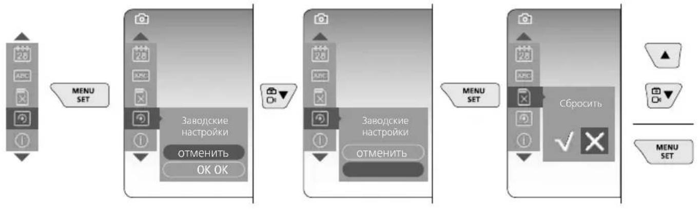 Laserliner VideoInspector 3D - Laserliner - 5