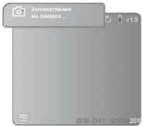 Laserliner VideoInspector 3D - с. LED-осветление - 4