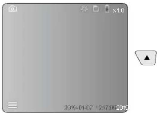 Laserliner VideoInspector 3D - e. Вращение изображения - 1