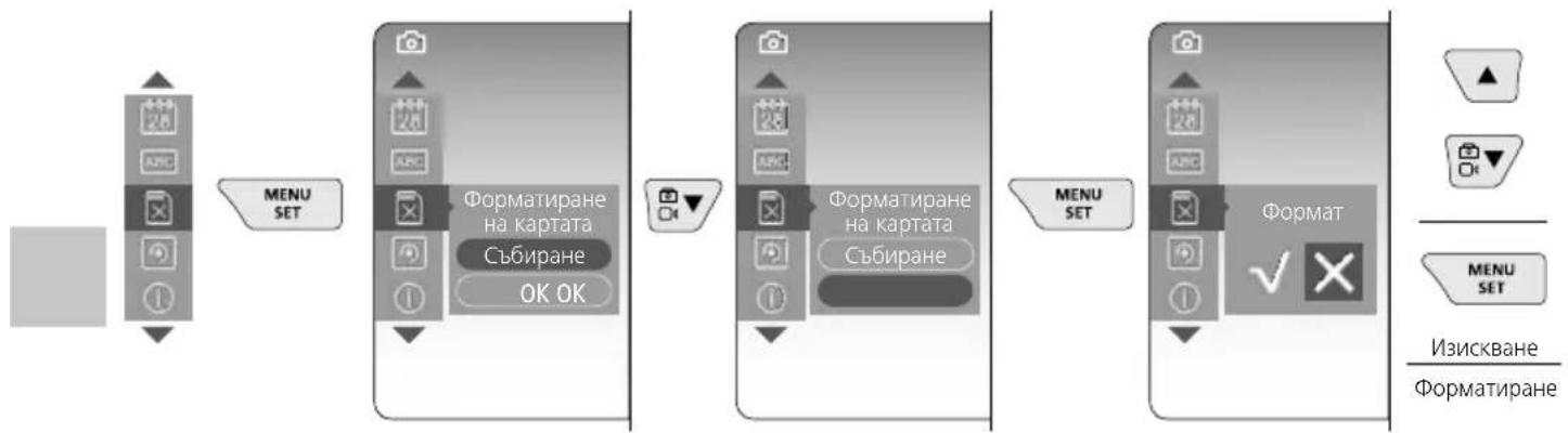 Laserliner VideoInspector 3D - Laserliner - 4