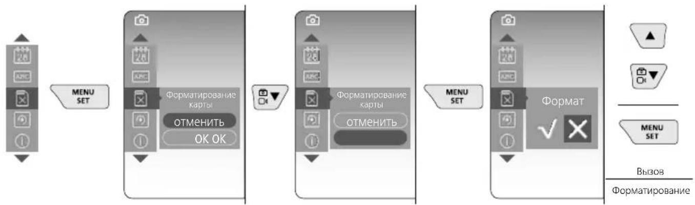 Laserliner VideoInspector 3D - Laserliner - 4
