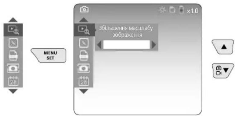 Laserliner VideoInspector 3D - Встановлення карти Micro-SD - 3