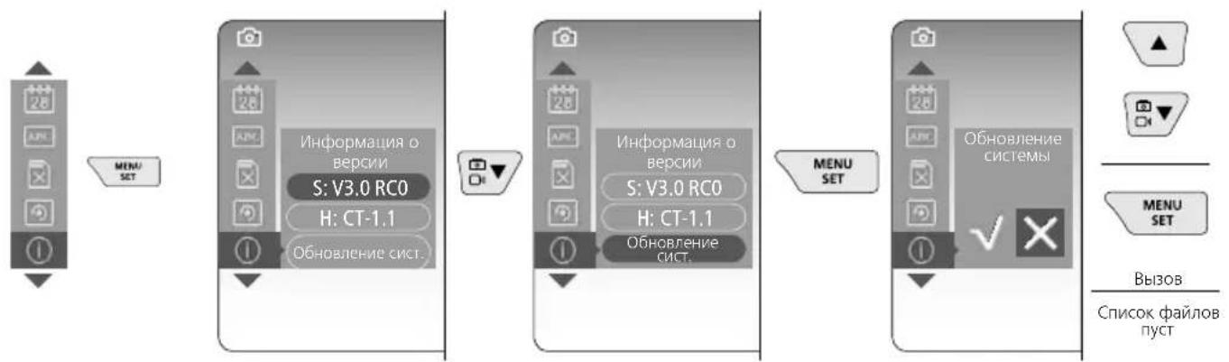 Laserliner VideoInspector 3D - Laserliner - 6