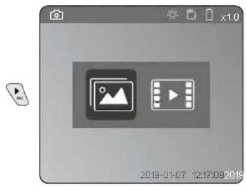 Laserliner VideoInspector 3D - f. Gravação imagem / vídeo - 2