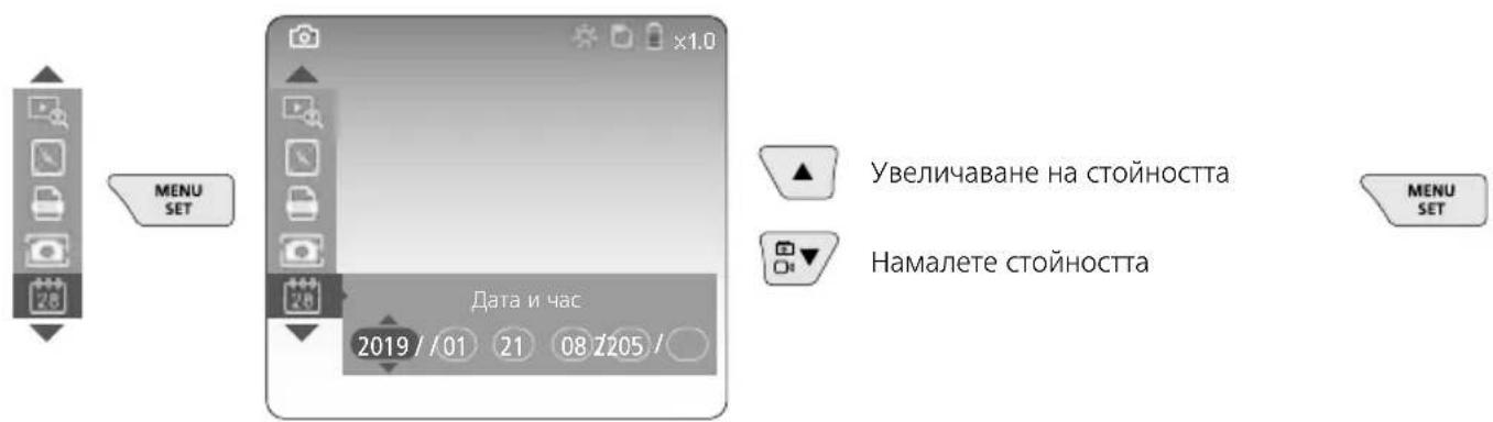Laserliner VideoInspector 3D - Laserliner - 2
