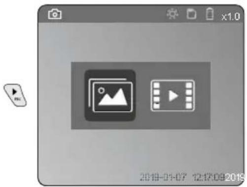 Laserliner VideoInspector 3D - e. Ротация - 3