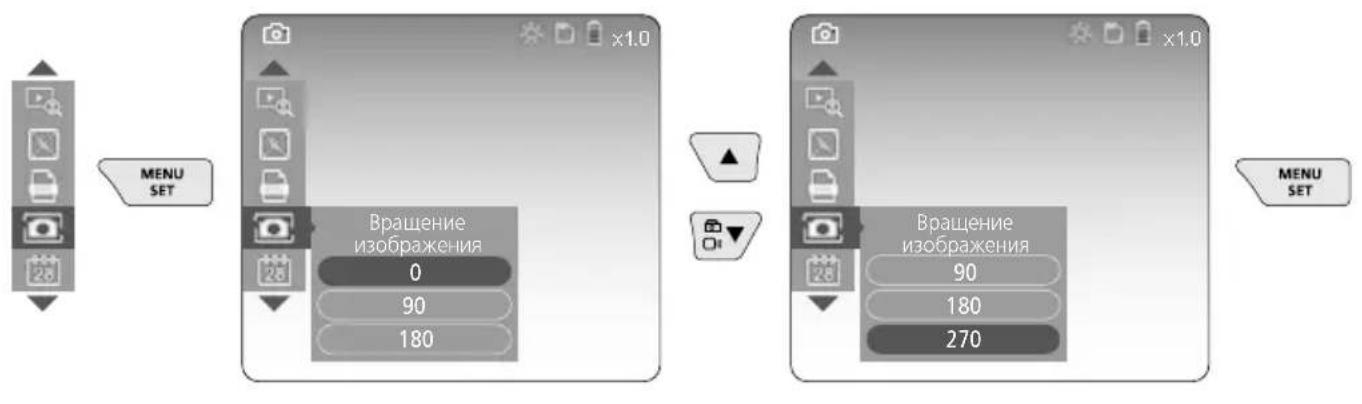 Laserliner VideoInspector 3D - Laserliner - 1