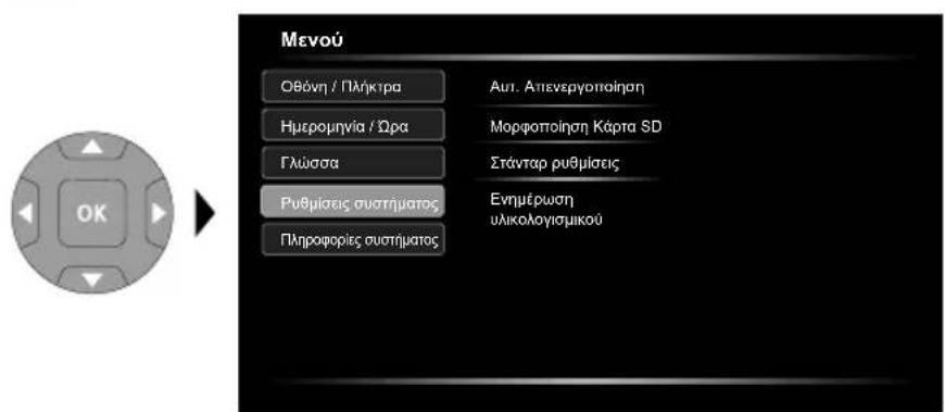 Laserliner VideoFlex HD Duo - 7.4 - 1