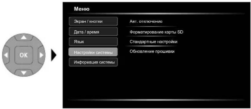 Laserliner VideoFlex HD Duo - Pekim Hac trok: DaTa / BpeMa - 3