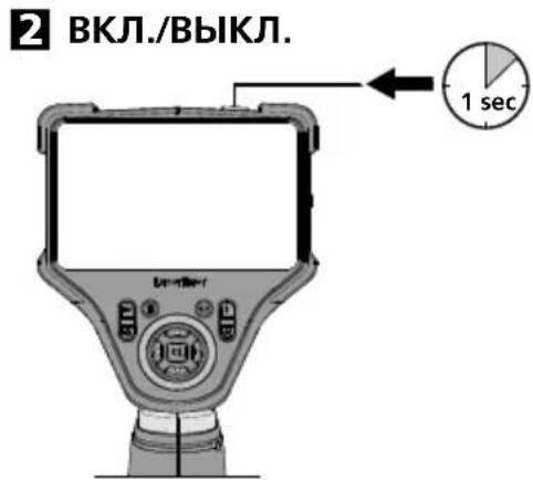 Laserliner VideoFlex HD Duo - MecTo noDcoeHHeHnIg6KOrO pyKaBa - 2