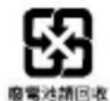 STEELSERIES Aerox 9 Wireless - 패키지 내용 - 1