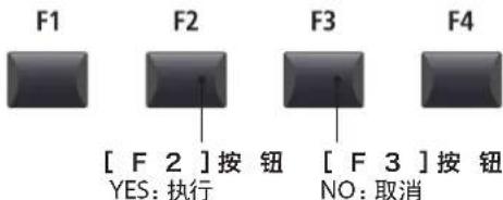 KAWAI MP11SE - 保存转换后的音频文件 - 3
