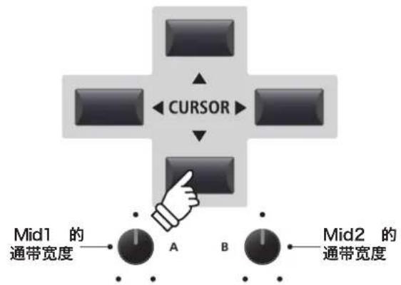 KAWAI MP11SE - E Q 参数的调整(续) - 2