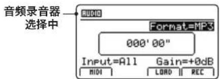 KAWAI MP11SE - 进入录音器模式 - 1
