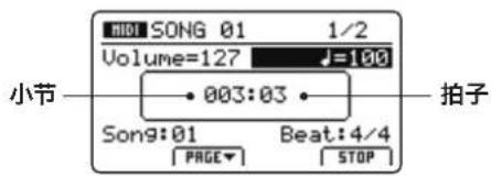 KAWAI MP11SE - 播放乐曲 - 1