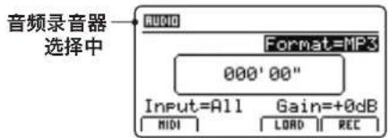 KAWAI MP11SE - 进入录音器模式 - 2