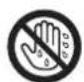 KAWAI MP11SE - 请避免将花瓶等装载液体的物品放置在设备上,不要让机器淋水 - 1