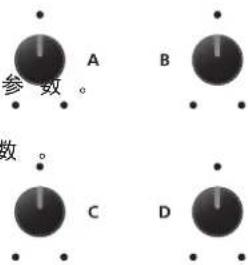 KAWAI MP11SE - 参数显示状态: - 1