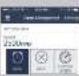 Jandy iQPUMP01 - 3.5 - 1
