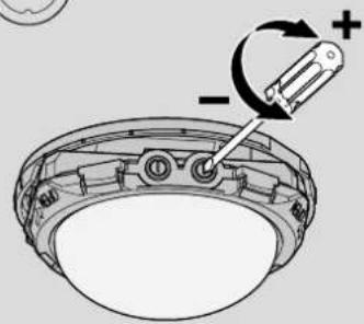 Technical diagram showing a mechanical assembly with labeled components and directional arrows indicating rotation or movement.