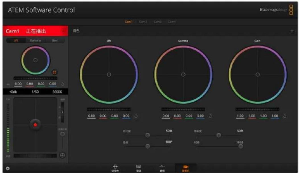 Blackmagic Design Pocket Cinema Camera 6K Pro - 白平衡 - 2