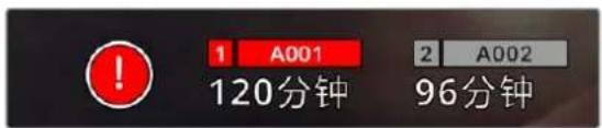 Blackmagic Design Pocket Cinema Camera 6K Pro - 丢帧提示 - 1