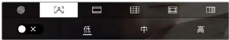 Blackmagic Design Pocket Cinema Camera 6K Pro - 对焦辅助 - 1