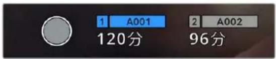 Blackmagic Design Pocket Cinema Camera 6K Pro - 錄画可能時間 - 1