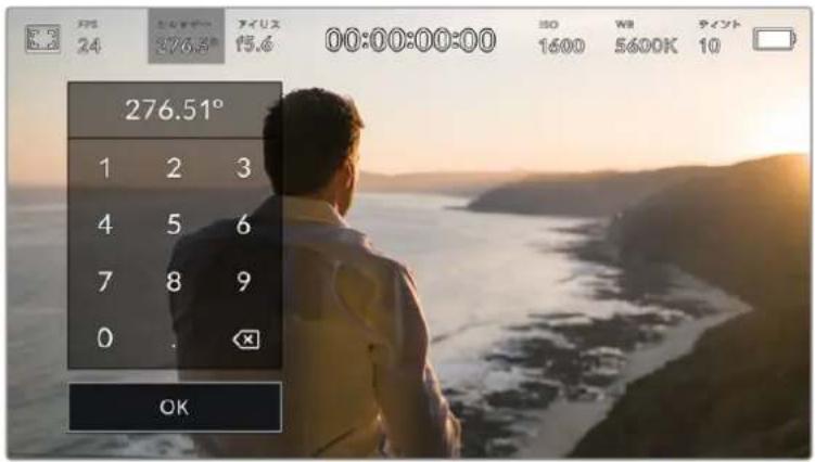 Blackmagic Design Pocket Cinema Camera 6K Pro - シャッター (SHUTTER) - 3