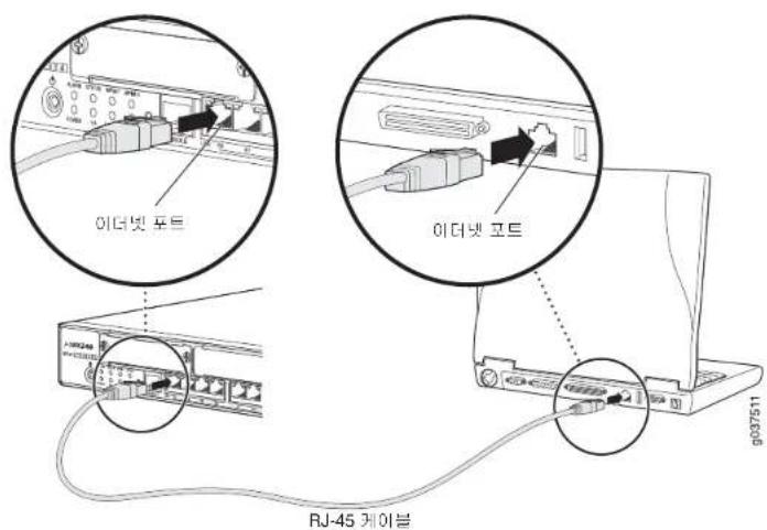 DELL PowerConnect JSRX240 - 3부:관리장치연결 - 1