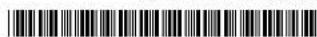 DELL PowerConnect BDCX4s - Brocade DCX 8510-8 Backbone - 1