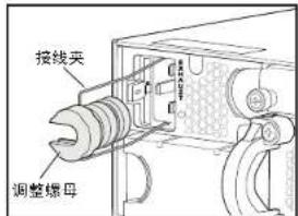 DELL PowerConnect JEX4500 - 第 4 部分:将跳接线连接到电源上 - 1