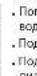 KRUPS Автоматическая кофемашина Intuition Preference+ EA875EIntuition P - KAK YCTAHOBUTb XECTKOCTb BOdbI B KOFEMAUNHE? - 9