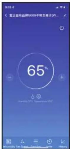 Concept Perfect Air Smart OV2120 - 8