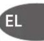 TEFAL Express Compact GV7340 - Ρύθμιση της θερμοκρασία - 3