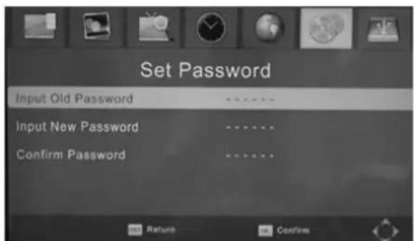 Sogo SS4420 - .2 Set Password - 1