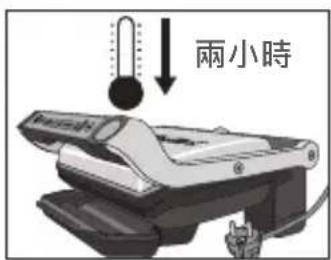 TEFAL OptiGrill XL Snacking & Baking - 烘烤配件建議使用方法 - 1