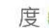TEFAL OptiGrill XL Snacking & Baking - 烘烤配件建議使用方法 - 16